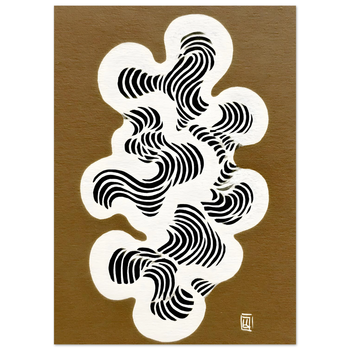 #70 x 100 cm