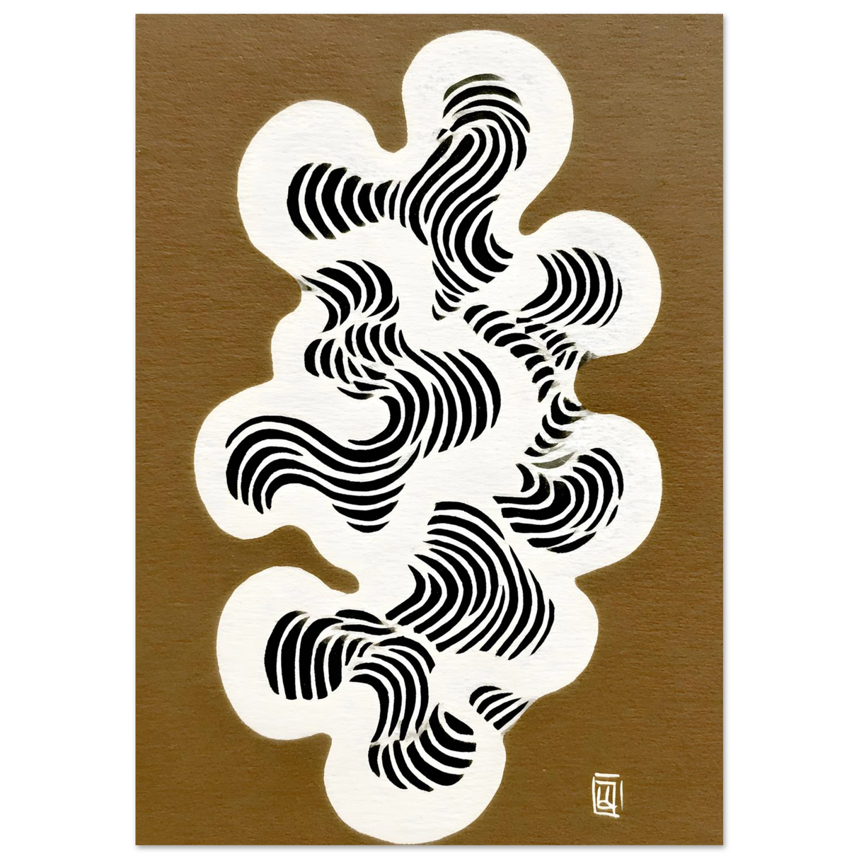 #21 x 29.7 cm