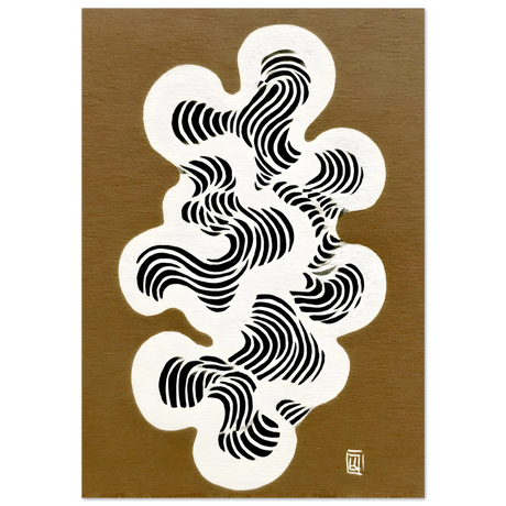 #40 x 50 cm