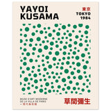 #70 x 100 cm