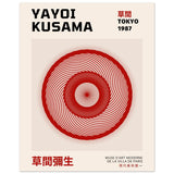 #70 x 100 cm
