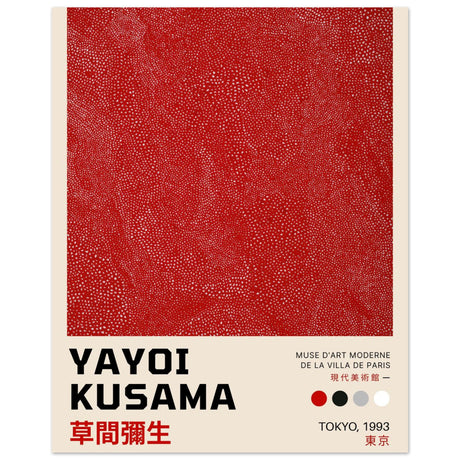 #70 x 100 cm