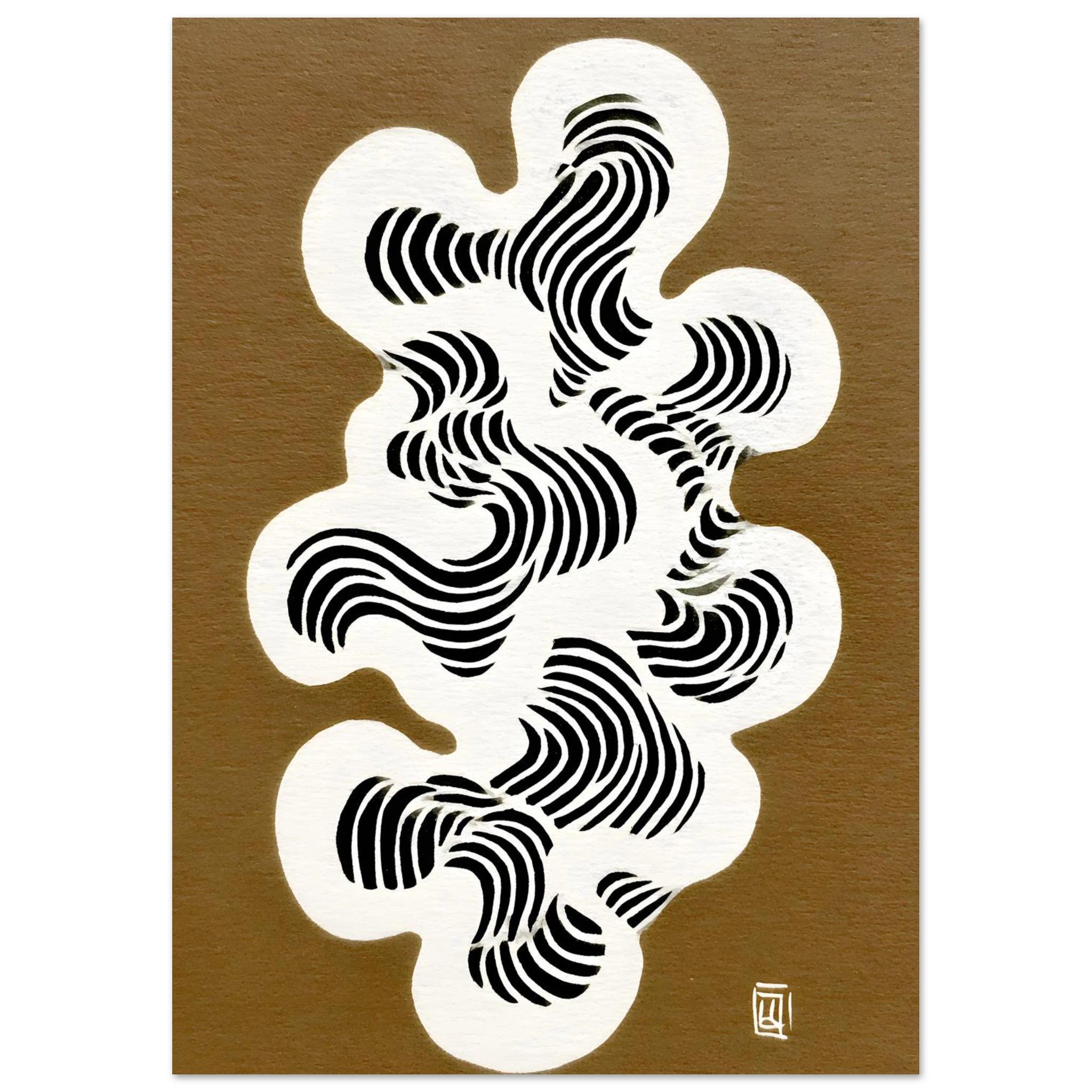 #21 x 29.7 cm