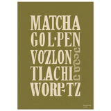 #21 x 29.7 cm