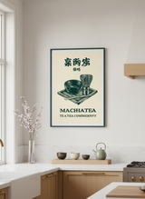 matcha te plakat – interiør mockup